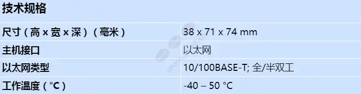 vg4-sfpsckt_s_cn.webp
