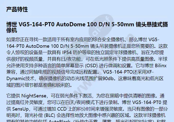 vg5-164-pt0_f_cn-00.webp