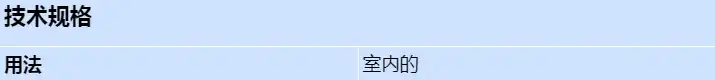 vga-ic-sp_s_cn.webp