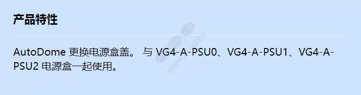 vga-sbox-cover_f_cn.webp