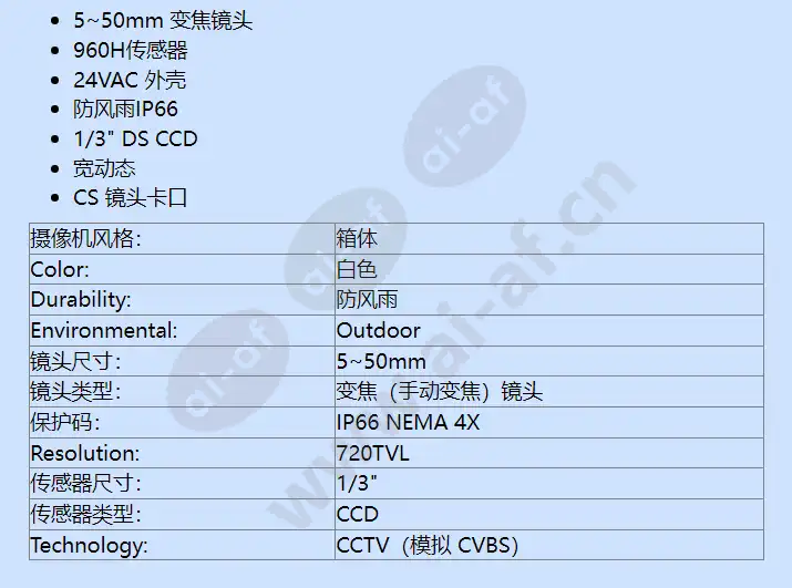 vkc-4075v10-20_f_cn-01.webp