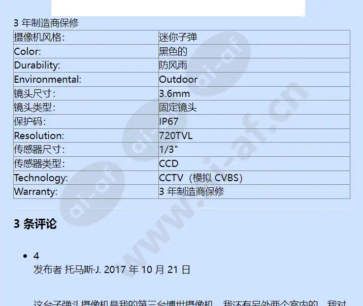 vtc-206f03-4_f_cn-02.webp