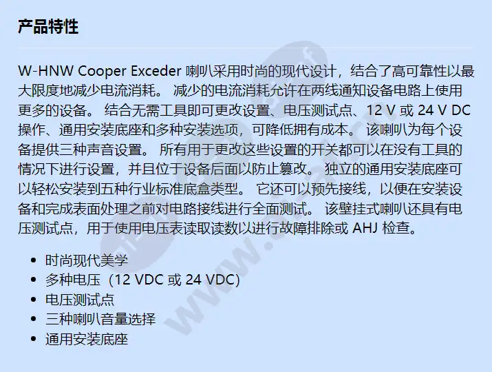 w-hnw_f_cn.webp