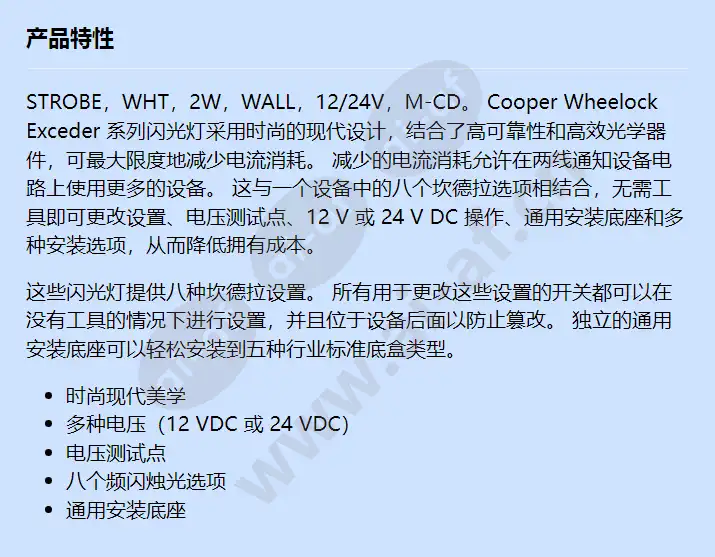 w-stw_f_cn.webp