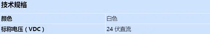wgec24-75ww_s_cn.webp