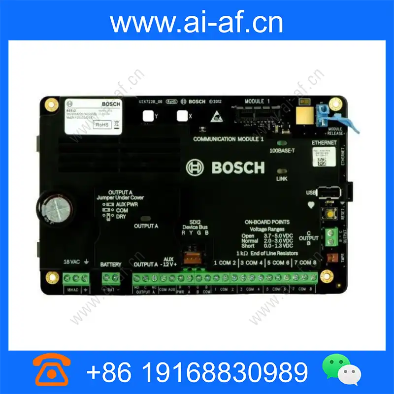 博世 Bosch B4512K-C 报警套件包括 B4512 B10 CX4010 b4512k-c_img_00.webp
