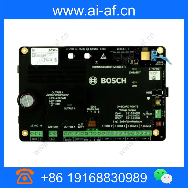 Bosch B5512K-C 48 Points Control Panel Kit with Medium Enclosure and Transformer b5512k-c_img_00.webp