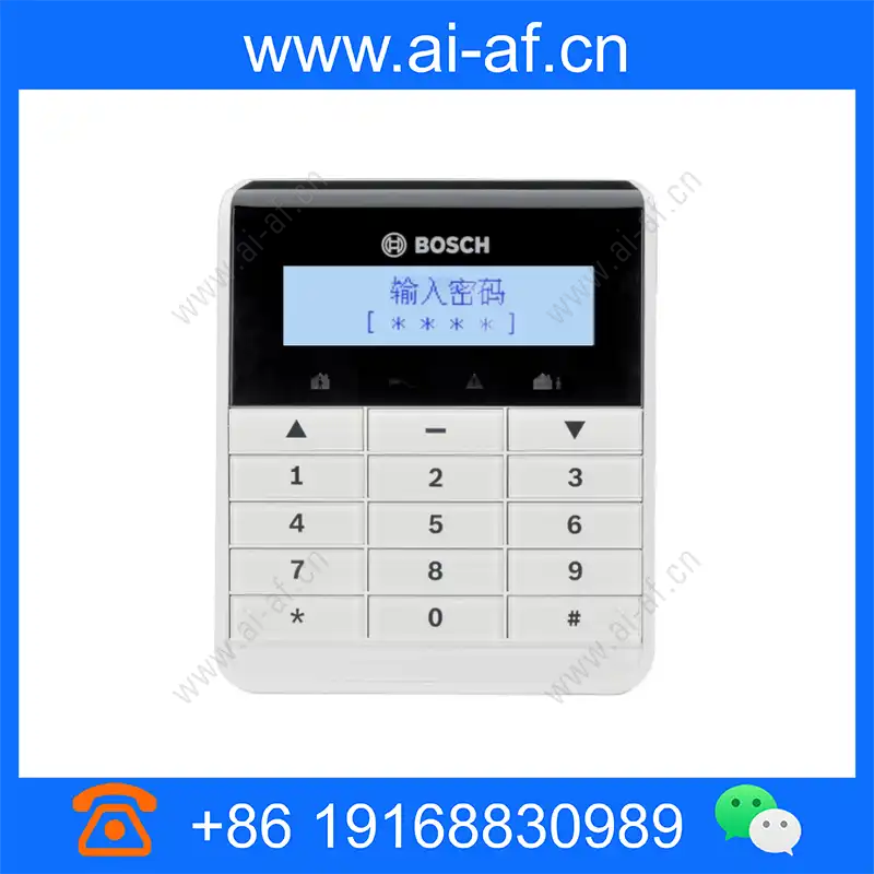 Bosch B915I-CHI Basic Keypads F.01U.385.670 b915i-chi_img_00.webp