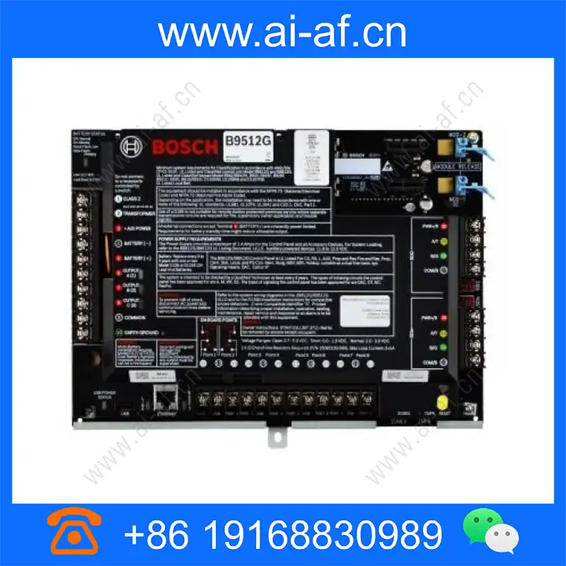 Bosch B9512G-U IP Control Panel 32 areas 599 points b9512g-u_img_00.webp
