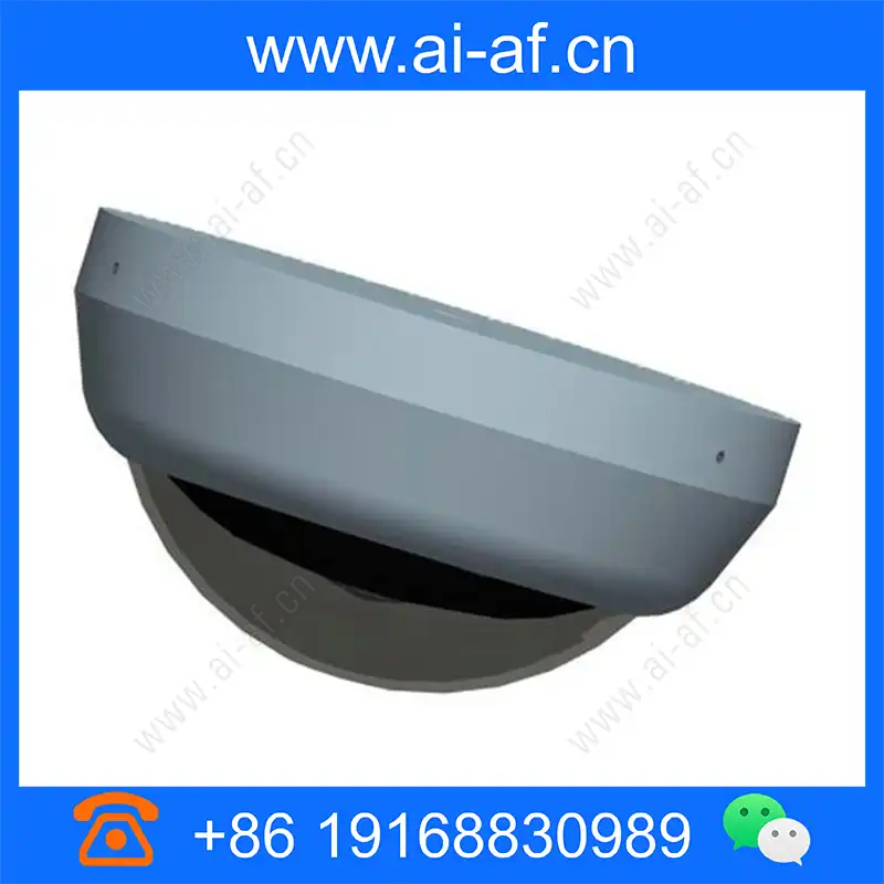 Bosch BDH-7500 Outdoor Dome Housing bdh-7500_img_00.webp