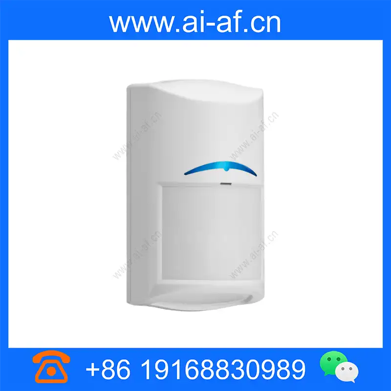 Bosch CDL2-A15G Motion detector anti-mask 15m F.01U.383.080 cdl2-a15g_img_00.webp