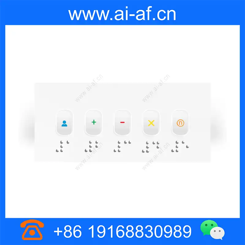 博世 Bosch CSP-D00114 DCNM-FVP F.01U.409.005 的 DICENTIS 说明书 csp-d00114_img_00.webp