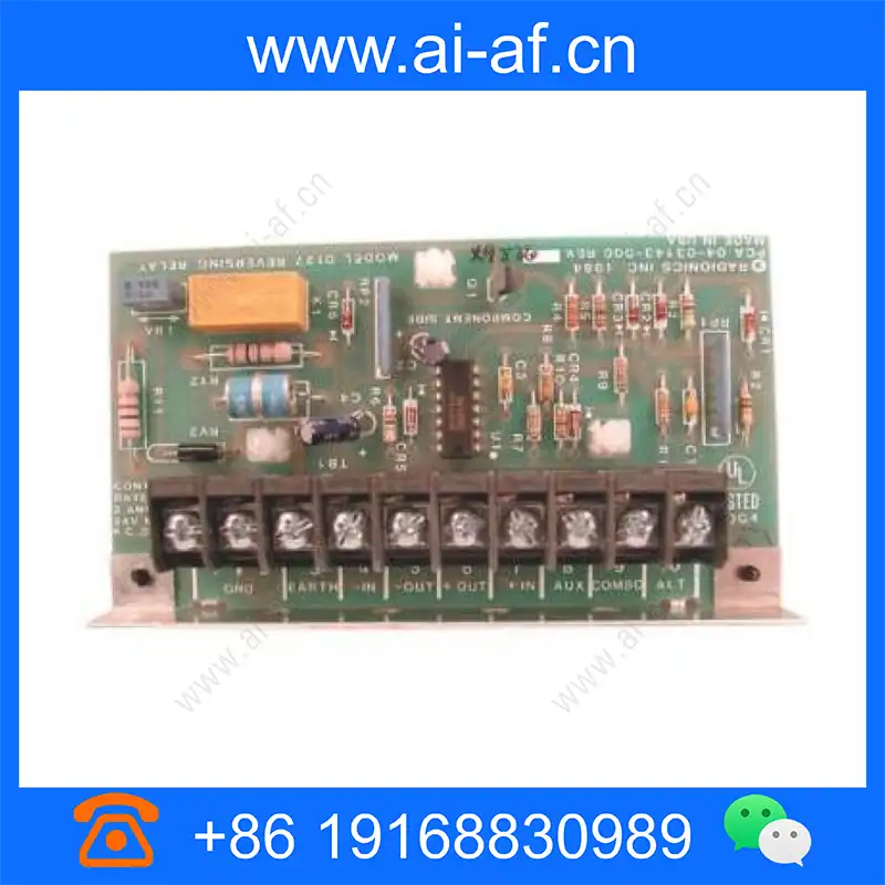 Bosch D127 Reversing Relay Module d127_img_00.webp