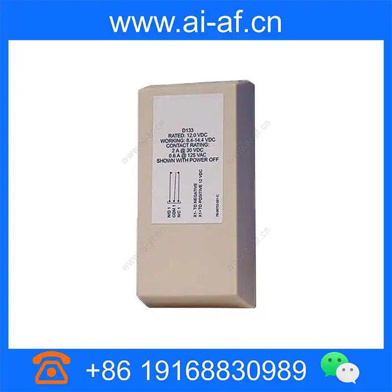 Bosch D133 Single relay module for 2A at 30VDC 4.998.800.176 d133_img_00.webp