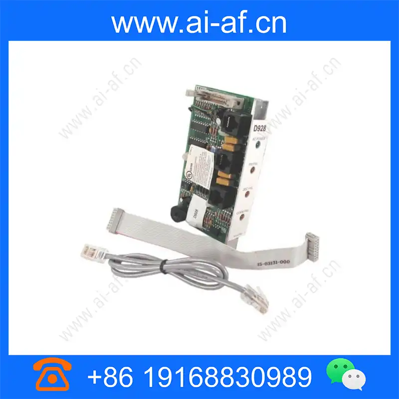 Bosch D928 Dual phone line switcher 12V 4.998.800.206 d928_img_00.webp