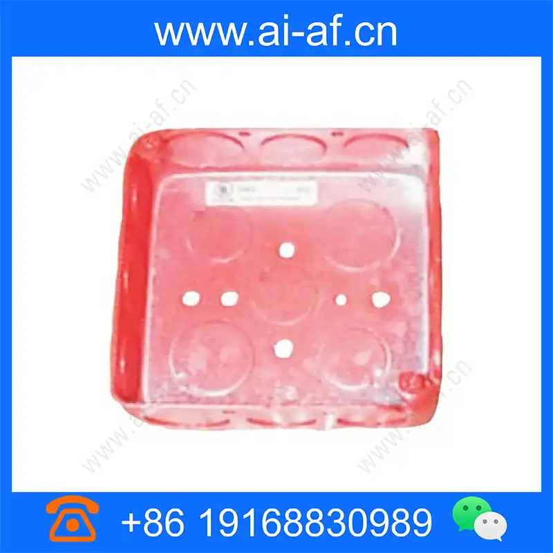 博世 Bosch DBB-R 底盒 3.375x3.375x2.1875 英寸红色商用 F.01U.000.586 dbb-r_img_00.webp