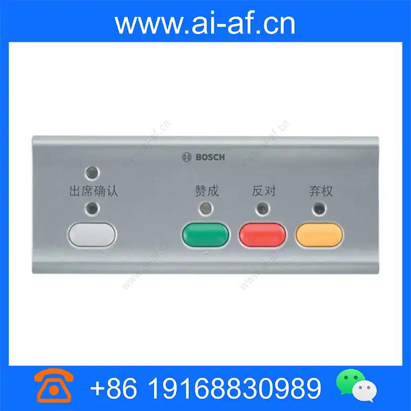 博世 Bosch DCN-FVUZHS-CN DCN嵌入式中文表决器银白色F.01U.135.009 dcn-fvuzhs-cn_img_00.webp