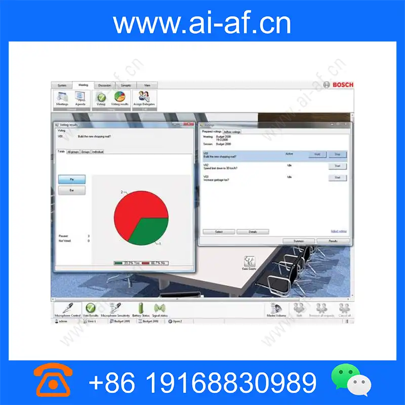 Bosch DCN-SWMV-E DCN Multi voting license F.01U.283.229 dcn-swmv-e_img_00.webp
