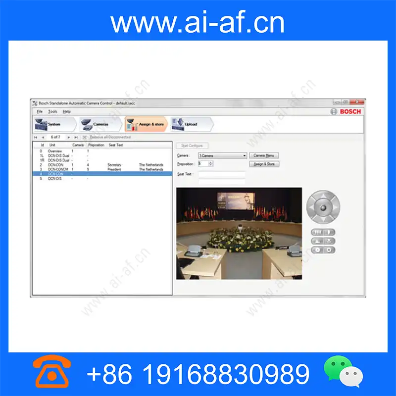 博世 Bosch DCN-SWSACC-E DCN 独立摄像机控制许可证 F.01U.166.488 dcn-swsacc-e_img_00.webp