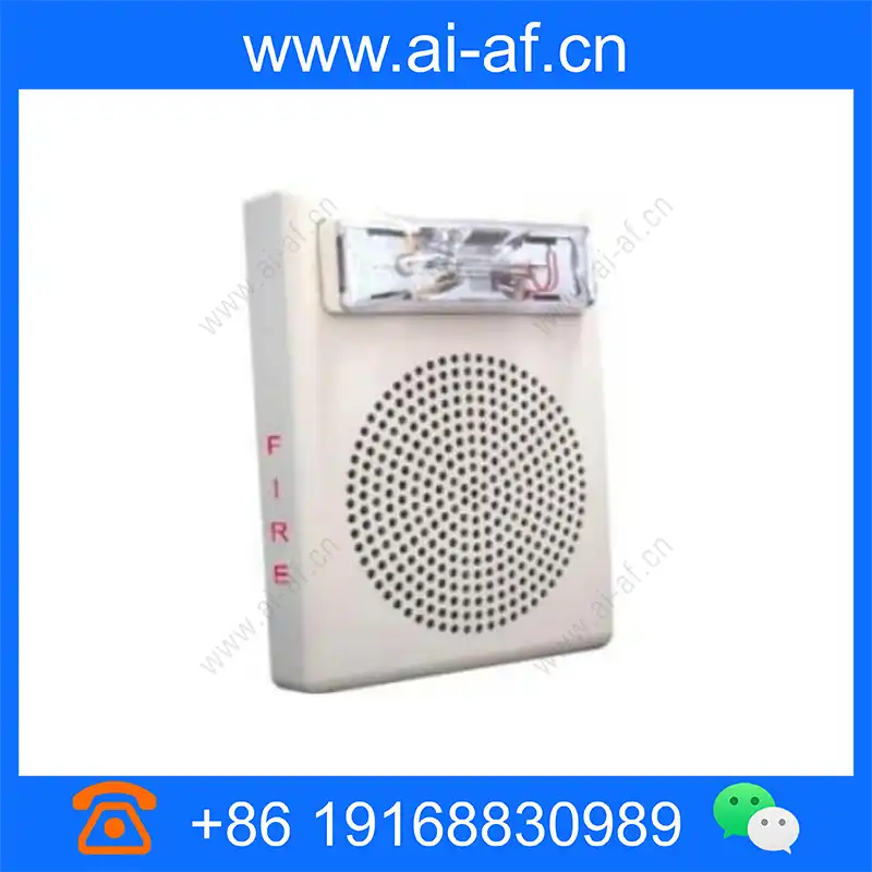 Bosch E50-24MCW-FW Speaker Strobe Off-white e50-24mcw-fw_img_00.webp