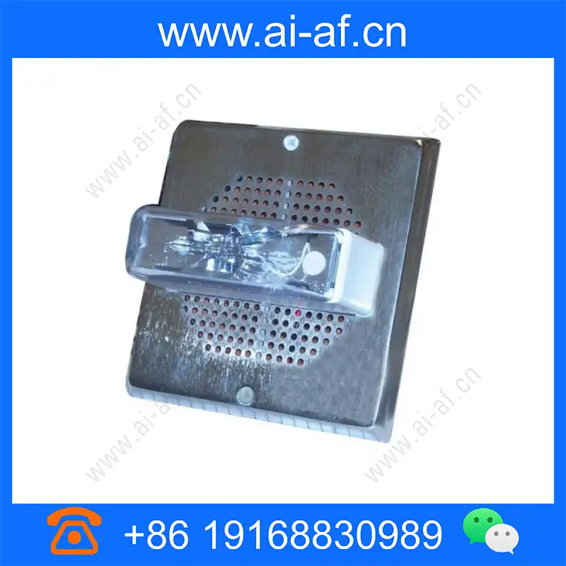 博世 Bosch ET70-241575W-FN 高性能扬声器频闪镍 et70-241575w-fn_img_00.webp