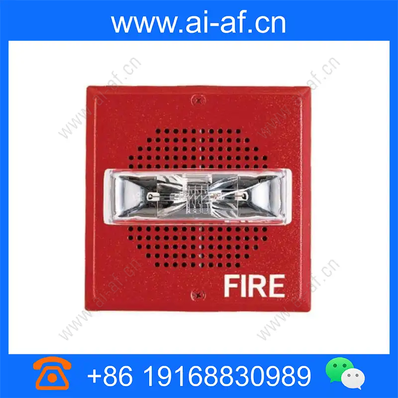 博世 Bosch ET70-241575W-FR 高性能音箱频闪红 et70-241575w-fr_img_00.webp