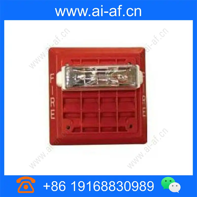 博世 Bosch ET80-241575W-FR 防破坏扬声器频闪红色 et80-241575w-fr_img_00.webp