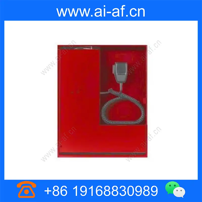博世 Bosch EVAX100R/8ZA 语音疏散系统 带 DMR 和麦克风 带 8ZA 红色 evax100r_8za_img_00.webp