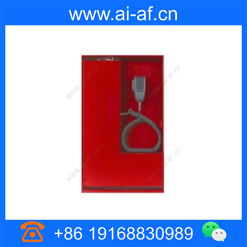 博世 Bosch EVAX25R/4Z 25W 四区放大器带 DMR 和麦克风 红色 evax25r_4z_img_00.webp