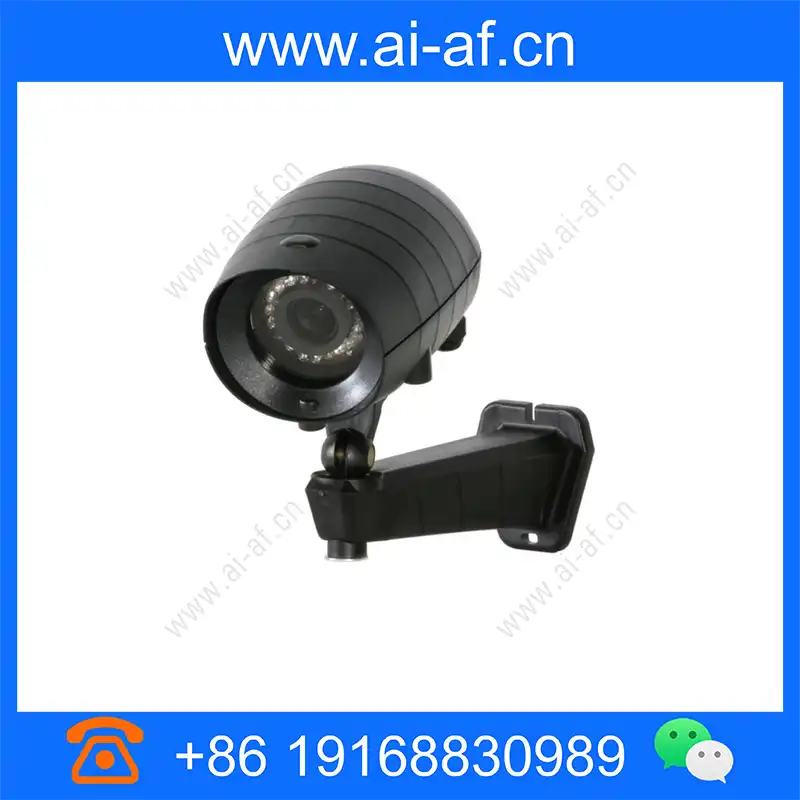 Bosch EX14MNX8V0408B-N 540TVL IR CCTV Analog Security Camera F.01U.201.515 ex14mnx8v0408b-n_img_00.webp