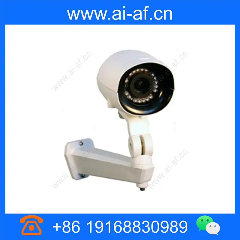 Bosch EX14MX4V0409M-N Extreme Weather Marine D/N Camera F.01U.215.649 ex14mx4v0409m-n_img_00.webp