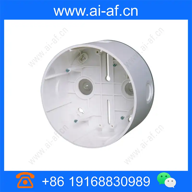 Bosch FAA-500-SB-H Back box for damp rooms surface-mount F.01U.510.166 faa-500-sb-h_img_00.webp
