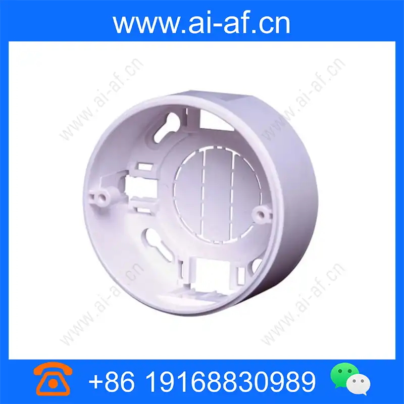 Bosch FMX-IFB55-S Interface module housing surface-mount F.01U.012.595 fmx-ifb55-s_img_00.webp