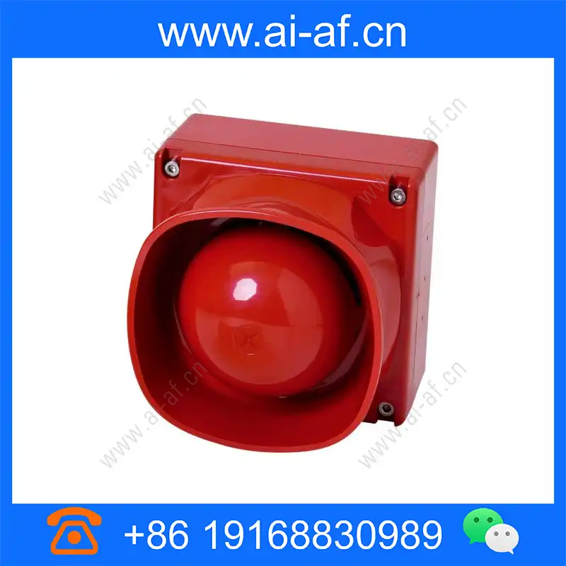 博世 Bosch FNM-420-B-RD 发声器户外红 F.01U.064.691 fnm-420-b-rd_img_00.webp