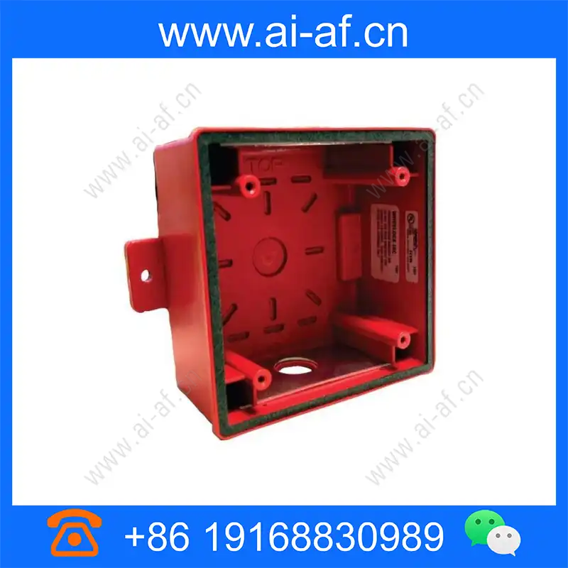 Bosch IOB-R Surface backbox indoor/outdoor red F.01U.002.267 iob-r_img_00.webp