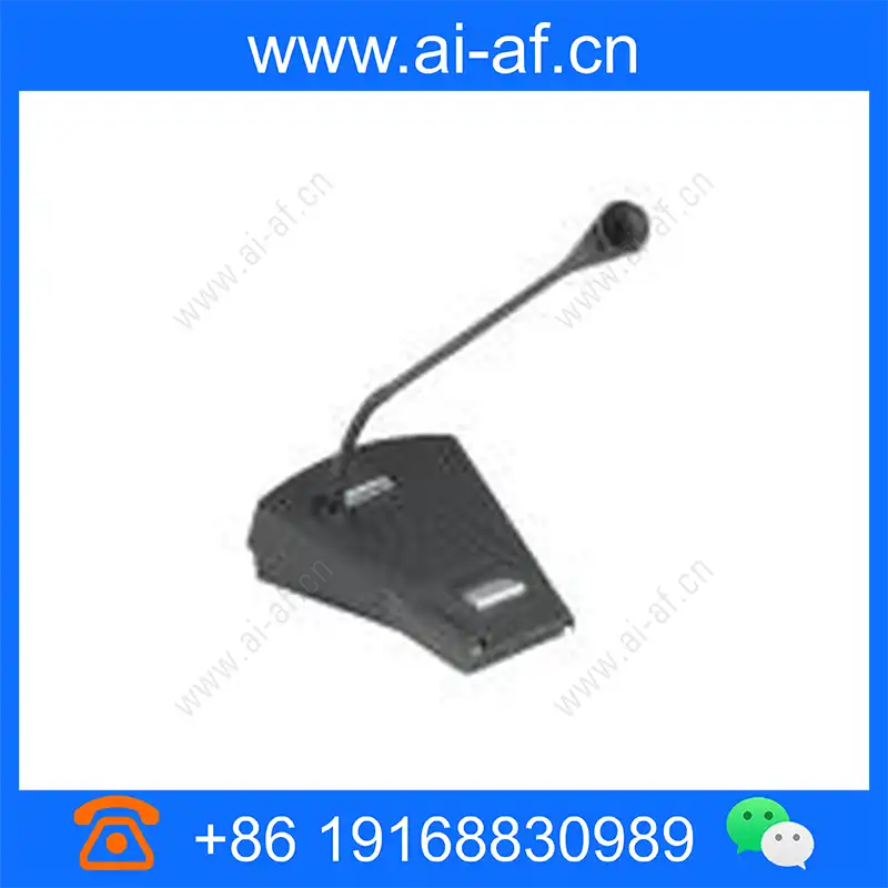 Bosch LBB4430/00-CN Call Station F.01U.127.070 lbb4430_00-cn_img_00.webp