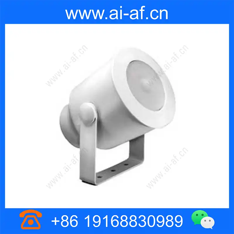 Bosch LBC3941-11 Sound Projector 6W lbc3941-11_img_00.webp