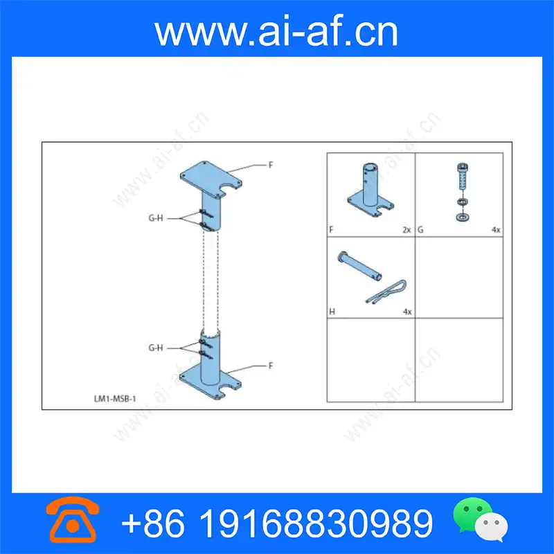 Bosch LM1-MSB-1 Bracket Adapter Set for LS1-OC100E-1 F.01U.215.019 lm1-msb-1_img_00.webp
