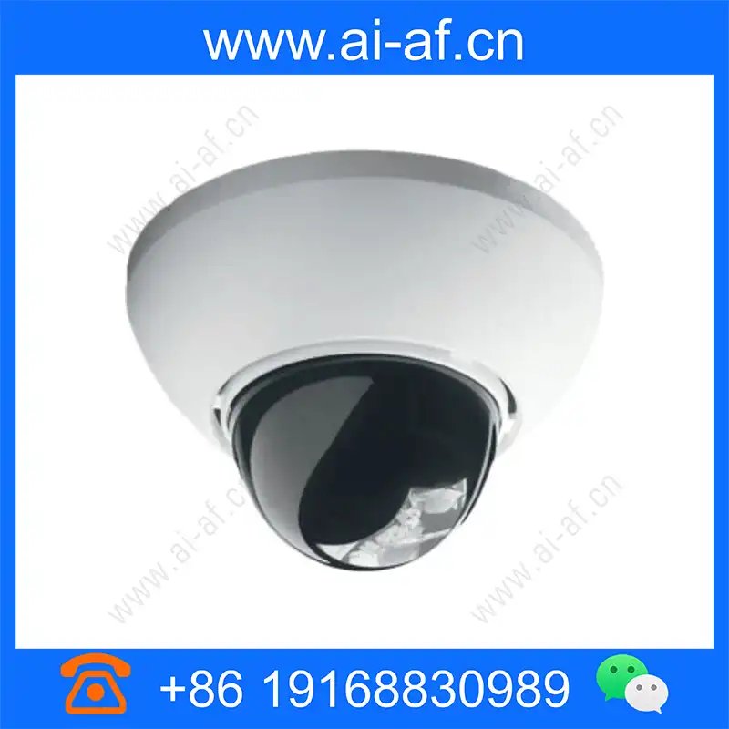 Bosch LTC 1421/20 FlexiDome II CCTV Security Camera ltc1421_20_img_00.webp