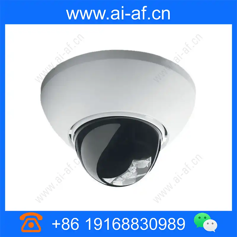 Bosch LTC 1423/20 Flexidome II High Resolution CCTV Camera ltc1423_20_img_00.webp