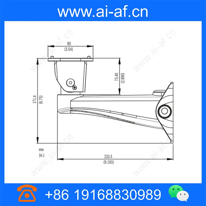 Bosch MBE-28B Black Bracket Arm Mount F.01U.247.987 mbe-28b_img_00.webp