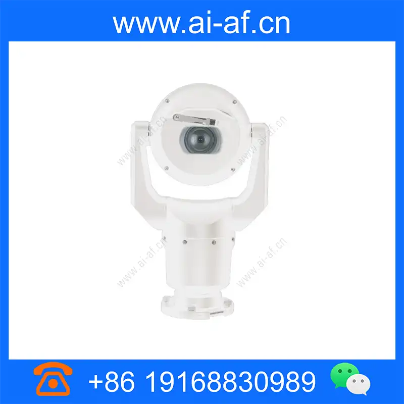 Bosch MIC-7130-PW4 IP Starlight 7000 HD PTZ Security Camera F.01U.286.225 mic-7130-pw4_img_00.webp