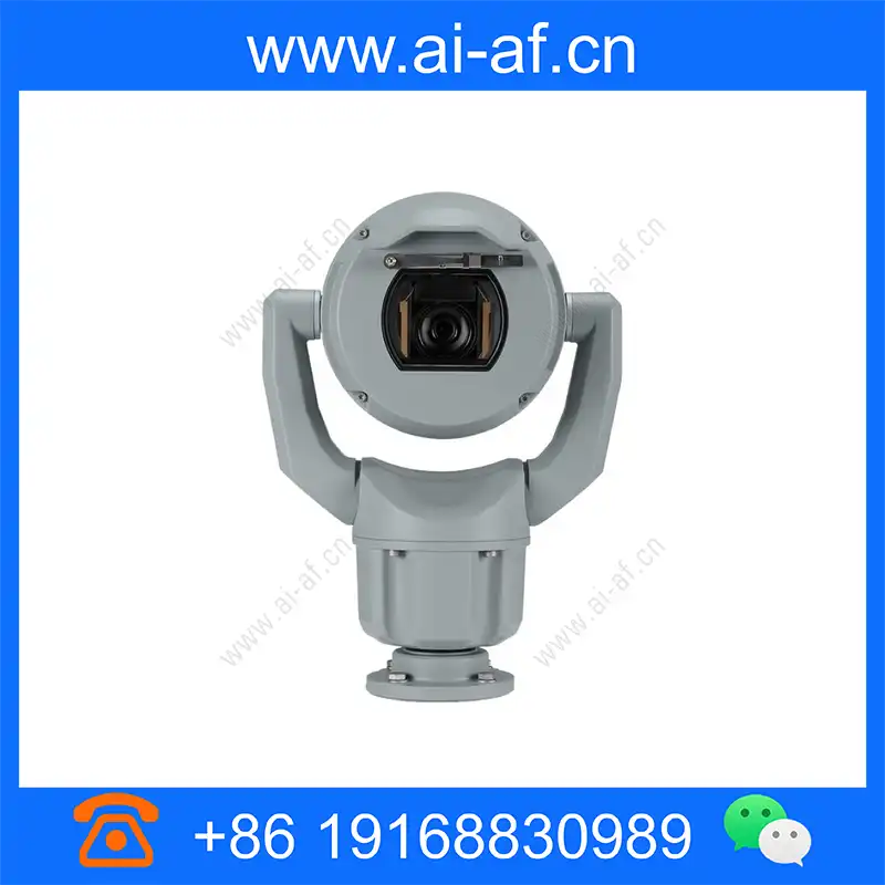 Bosch MIC-7504-Z12GR MIC IP ultra 7100i PTZ 8MP 12x IP68 enhanced gray F.01U.353.587 mic-7504-z12gr_img_00.webp