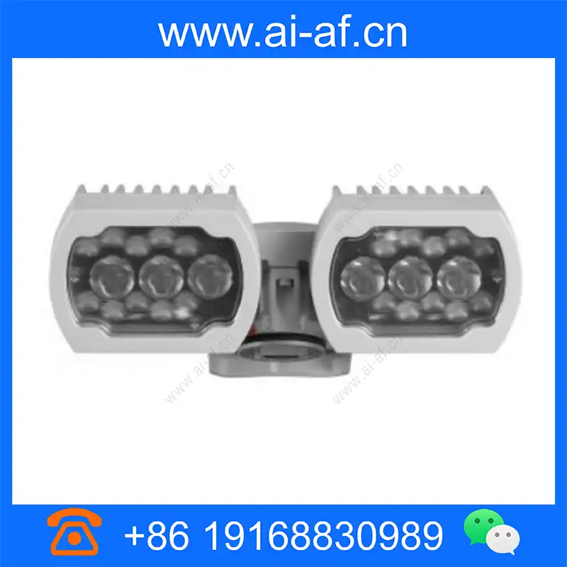 Bosch MIC-ILG-300 lighting white light-infrared light 450 meters gray F.01U.328.512 mic-ilg-300_img_00.webp
