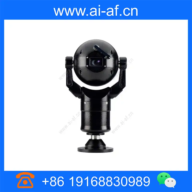 Bosch MIC400ALBUP13636N Outdoor PTZ Security Camera mic400albup13636n_img_00.webp