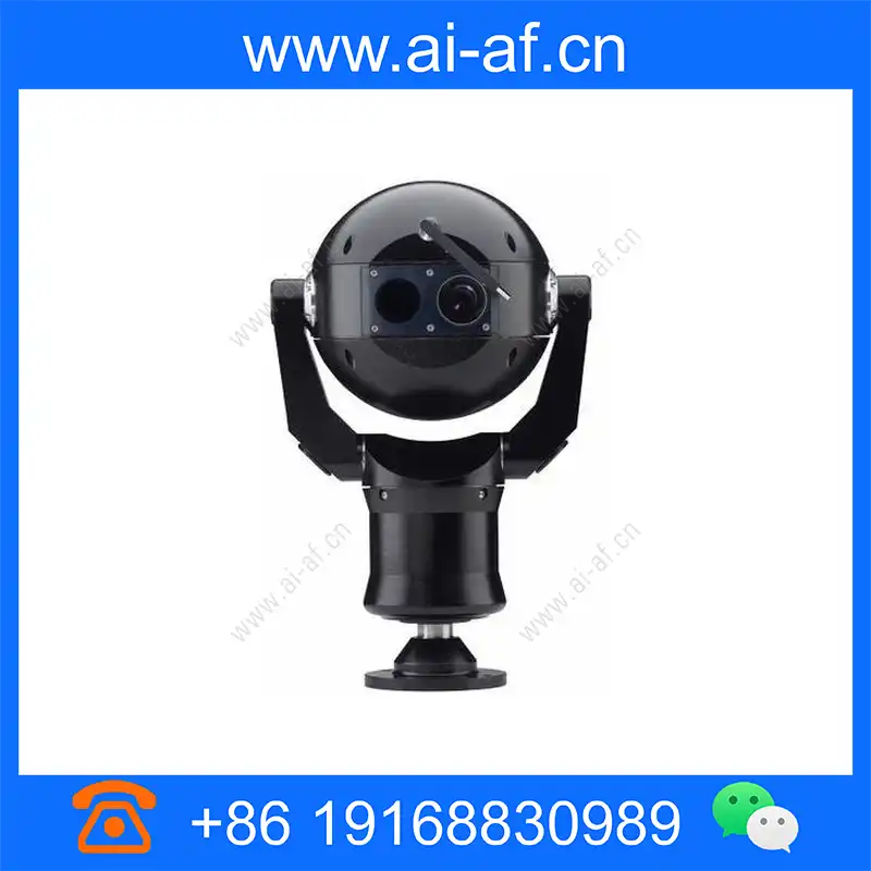 Bosch MIC412TIBUP13636N 530TVL Thermal Outdoor PTZ CCTV Analog Security Camera F.01U.141.462 mic412tibup13636n_img_00.webp