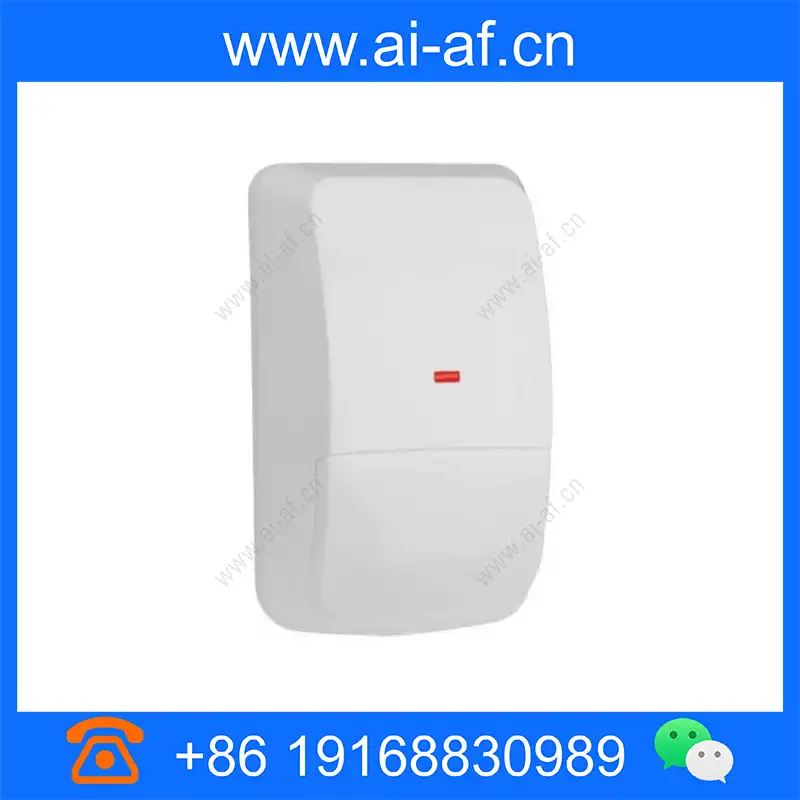 Bosch MX775I MUX PIR Motion detector 50ft (15m) 4.998.126.346 mx775i_img_00.webp