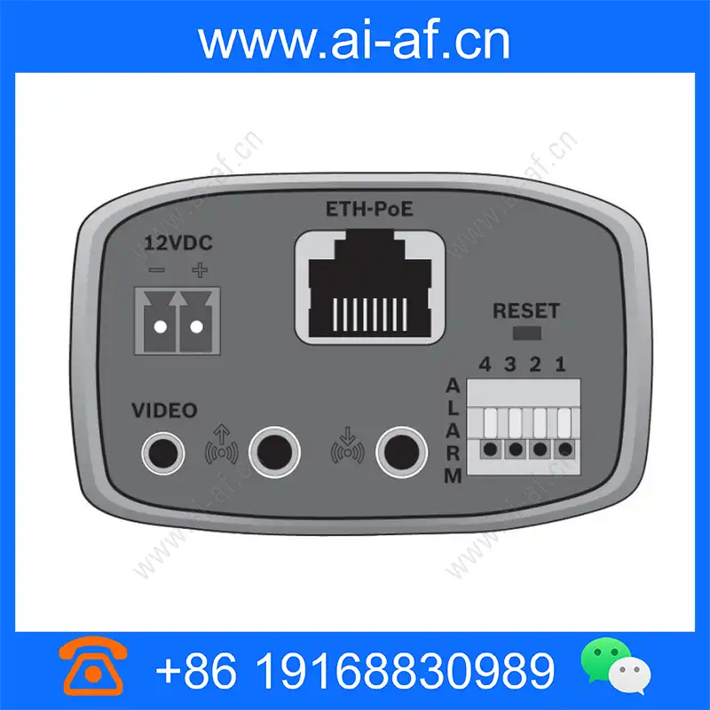博世 Bosch NBN-50051-C DINION IP 5000 MP 固定摄像机 5MP F.01U.283.926 nbn-50051-c_img_00.webp