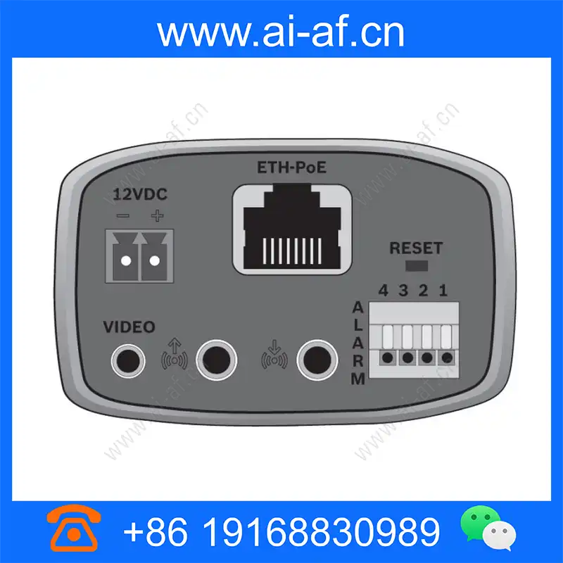 博世 Bosch NBN-50051-V3 DINION IP 5000 MP 固定摄像机 5MP 3.3-12mm F.01U.294.653 nbn-50051-v3_img_00.webp