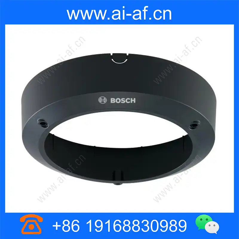 Bosch NDA-5080-PC Paintable cover F360E 4pcs F.01U.394.004 nda-5080-pc_img_00.webp